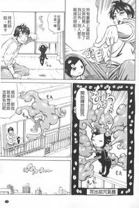 第106頁圖