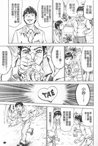 第110頁圖
