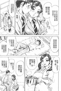 第114頁圖