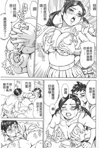 第118頁圖