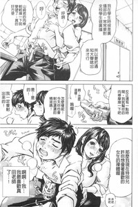 第142頁圖