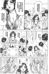 第166頁圖