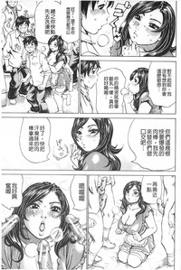 第170頁圖