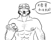 第10页图