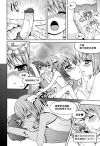 第10頁圖