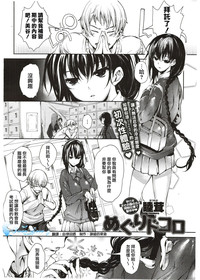 第2頁圖