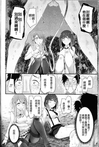 第14頁圖