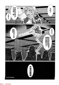 第34頁圖