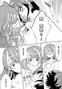 第26頁圖