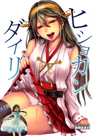 第2页图