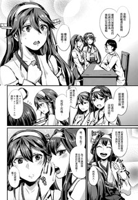 第6页图