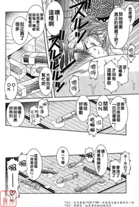 第18頁圖