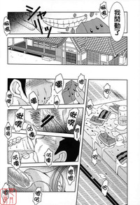 第26頁圖