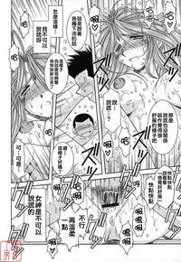 第30頁圖
