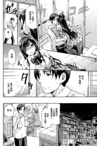 第6页图