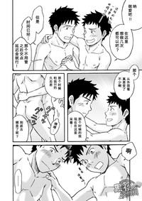 第106頁圖
