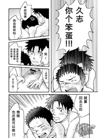 第66頁圖