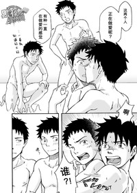 第74頁圖