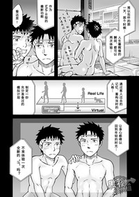 第82頁圖