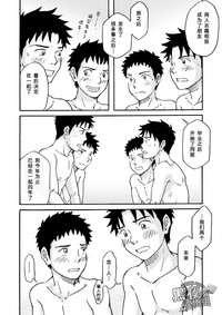 第86頁圖