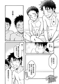 第90頁圖