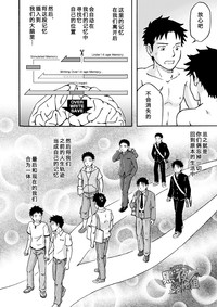 第94頁圖