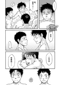 第98頁圖