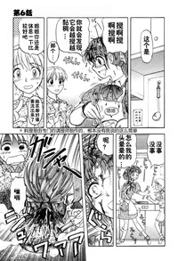 第106頁圖