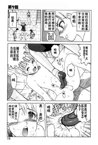 第118頁圖