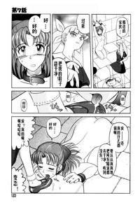 第122頁圖