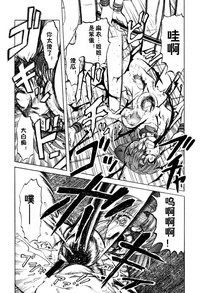 第130頁圖
