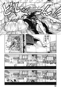 第150頁圖