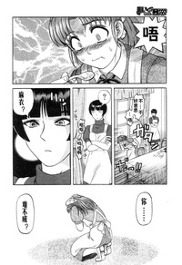 第154頁圖