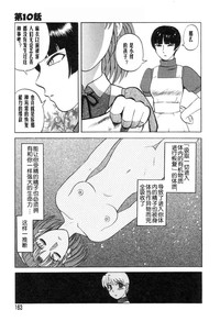 第162頁圖