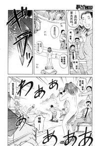 第18頁圖