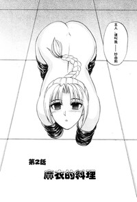 第34頁圖