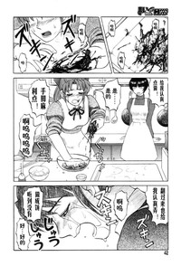 第42頁圖