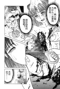 第46頁圖