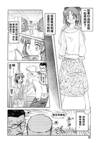 第50頁圖