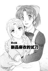 第66頁圖