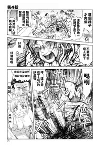 第70頁圖