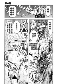 第74頁圖