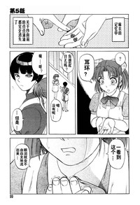 第98頁圖