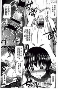 第106頁圖