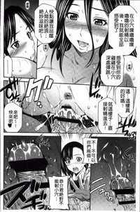 第190頁圖