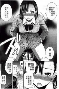 第194頁圖