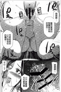第214頁圖