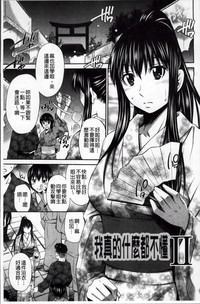 第34頁圖