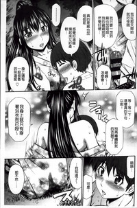 第38頁圖