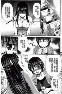 第86頁圖